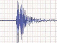 Bilecik Merkezli deprem Taraklı'da da hissedildi