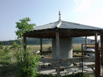 Yayla Camii Yardım Bekliyor