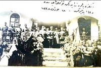 Arşiv Fotoğraf